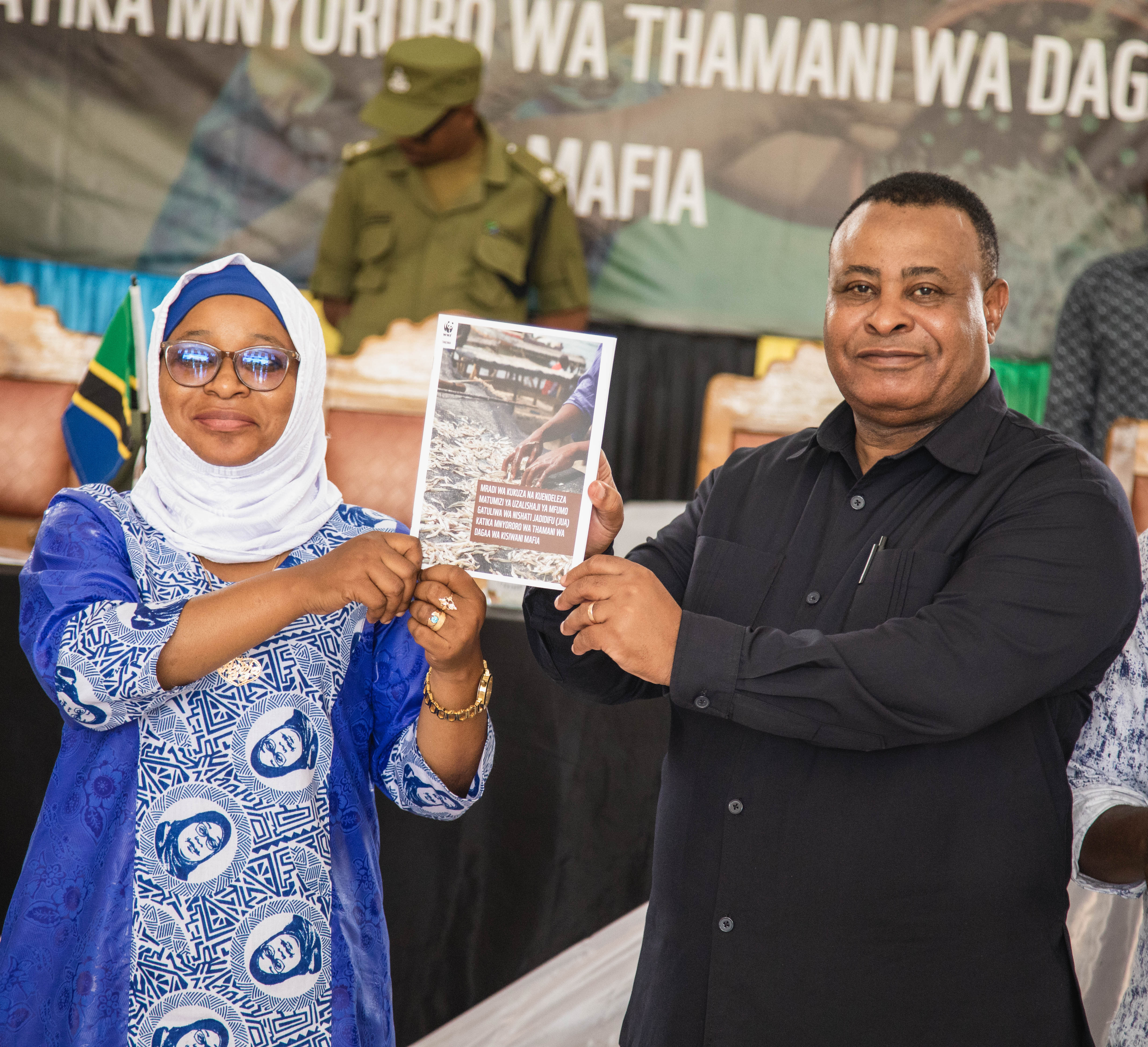 DREEM HUB PROJECT LAUNCHING MAFIA ISLAND